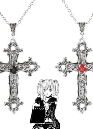 Подвеска с крестом death note amane misa готика аниме гранж