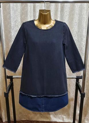 zara trafaluc s m 350 117800369