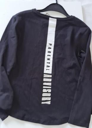 Реглан стрази