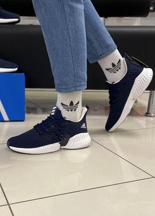 Чоловічі кросівки