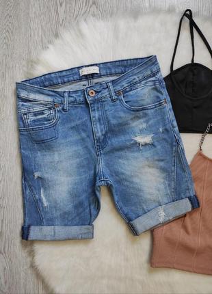 Мужские голубые синие короткие джинсовые шорты с подворотами стрейч высокая талия zara