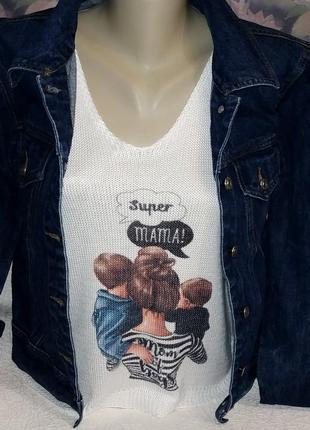 Топ білий super mama. mom of boy's. made in ltaly