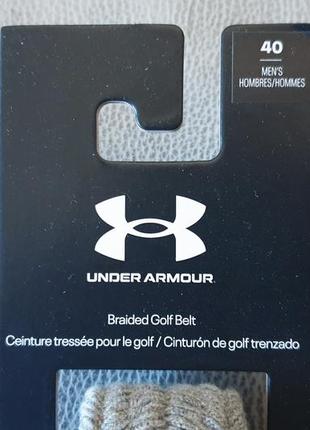 Пояс under armour braided golf5 фото