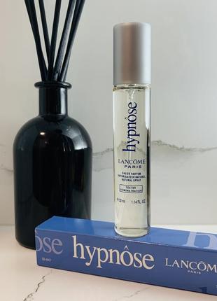 Жіночі парфуми lancome hypnose 33 мл (ланком гіпноз)