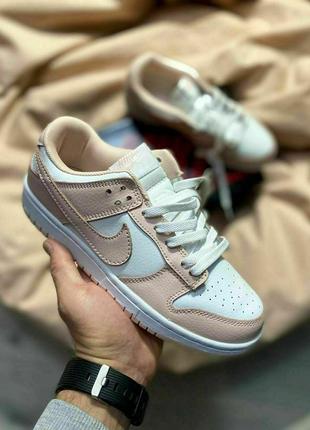 Nike sb dunk low