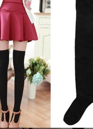 Котонові чорні панчохи