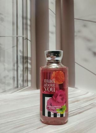 Гель для душу mad about you від bath and body works