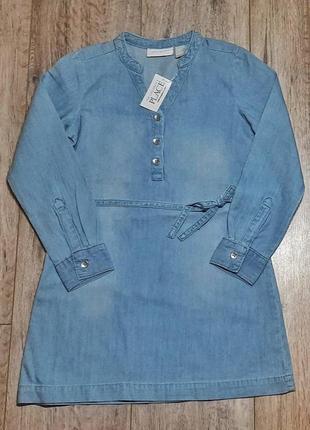 Джинсова сукня для близнят