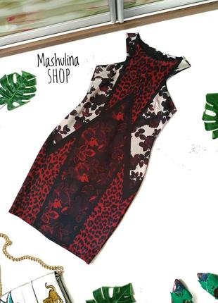 ❤️ симпатичное платье по фигурке фирмы next