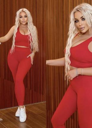 Костюм топ и лосины