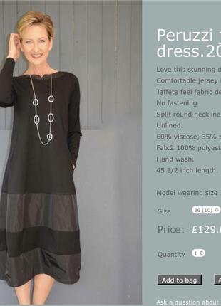 Peruzzi італія оригінальне плаття сукня міді бохо оверсайз 38/m2 фото