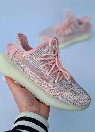 Летние кроссовки adidas yeezy