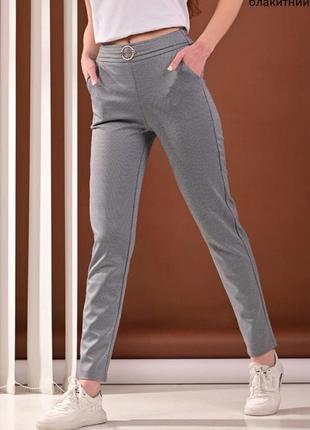 Стильные женские брюки,ткань стрейч,качество супер1 фото