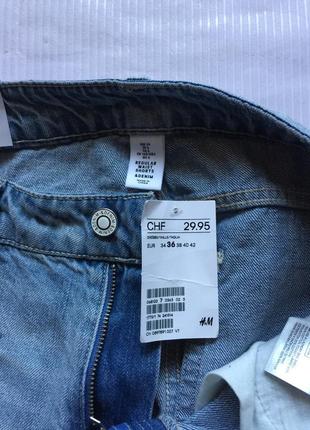 Классные шортыh&m 3
