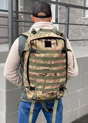 Чоловічий тактичний рюкзак камуфляж військовий місткий2 фото