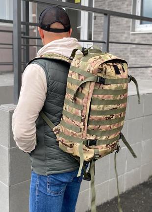 Чоловічий тактичний рюкзак камуфляж військовий місткий3 фото