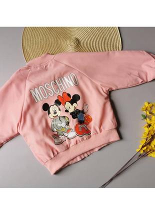 Бомбер для дівчинки 🌸 2