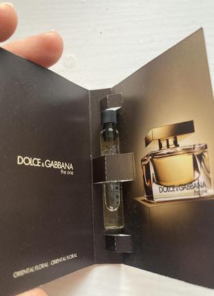 Пробник d&g