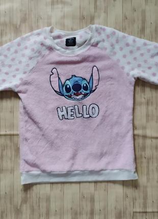 👕 плюшева махрова флісова піжамна домашня кофточка