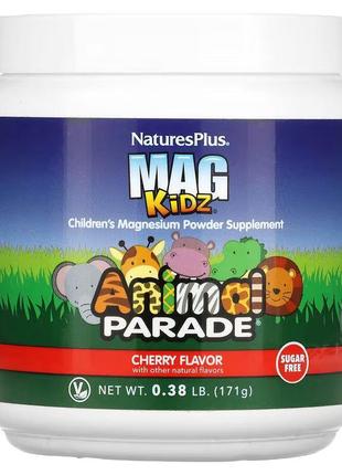Naturesplus mag kidz animal parade добавка с магнием в виде порошка для детей, вкус вишни. 171 г