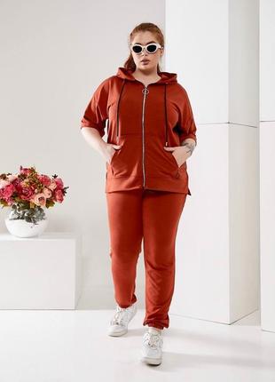 Спортивний костюм