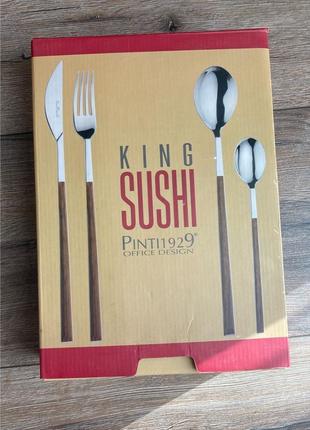 Набір столових приборів pintiinox sushi 24 предмета original (italy) новий в упаковці4 фото