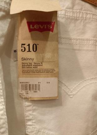 Джинси levi's3 фото