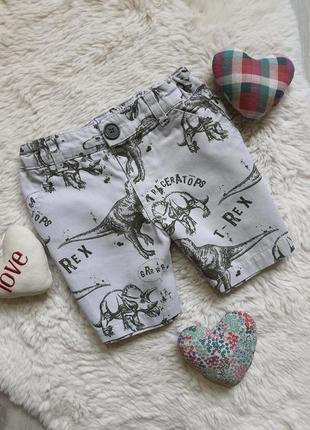 Шорти 3 роки, зріст 98 см