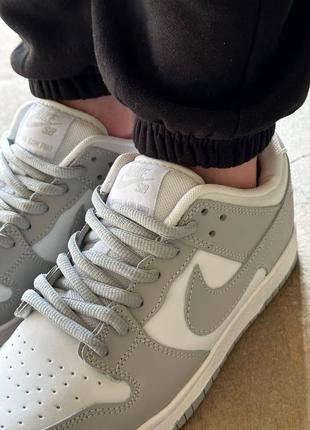 Nike dunk white grey