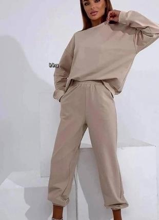 Костюм жіночий спортивний  бежевий оверсайз світшот  штани джогери на високій посадці з кишенями якісний стильний