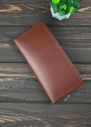 Чоловічий коричневий портмоне гаманець для купюр та карток1 фото