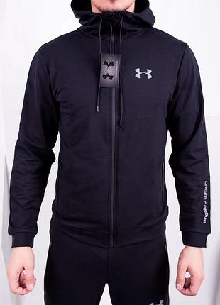 Классный демисезонный мужской спортивный костюм