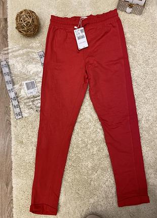 Спортивні штани