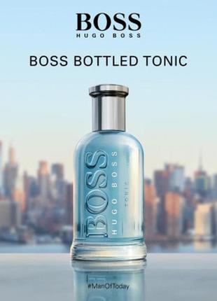 Туалетна вода hugo boss bottled tonic 50 мл (8005610255613)8 фото