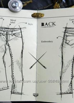Yell италия новые джинсы черные с пропиткой и в стразах р. 27s2 фото