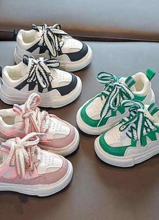 Кроссовки унисекс кроссы