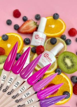 Гель лаки мейн