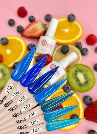 Гель лаки мейн