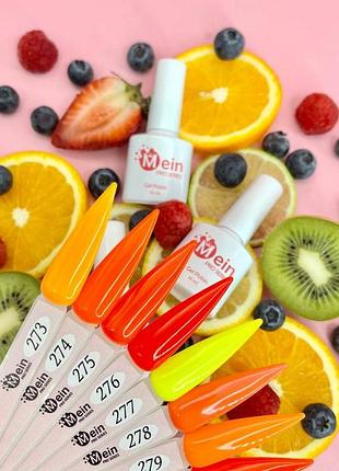 Гель лаки мейн