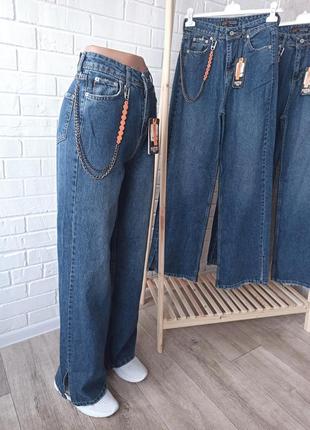 🔥розпродаж🔥останній розмір 26 джинси палаццо труби сині з цепочкою1 фото