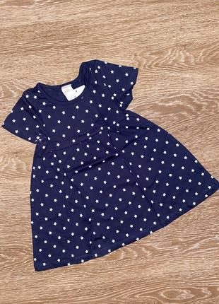 Бавовняна сукня h&m