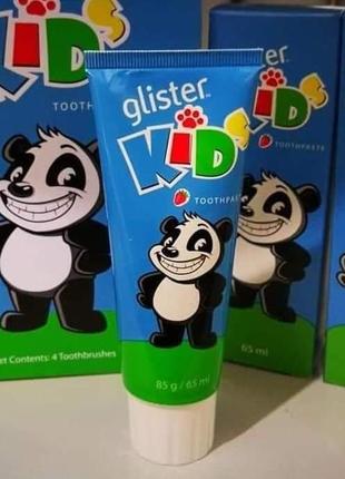 Зубна паста для дітей, glister kids,  amway