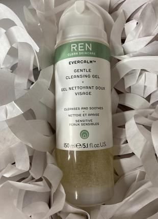 Ren нежный гель для умывания 150 ml