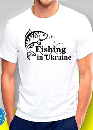 Футболка с принтом для рыбаков "fishing in ukraine"