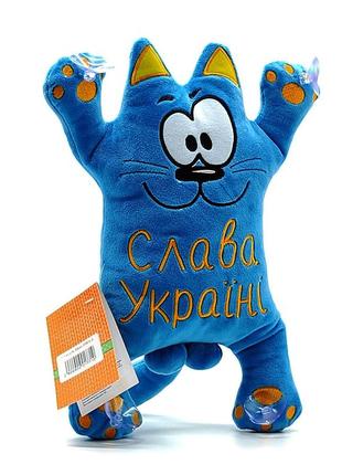 Мягкая игрушка копиця кот саймон в машину "слава украине" 00971-31 фото