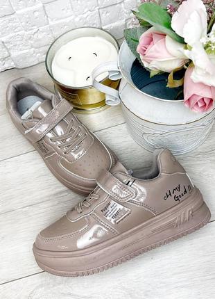 Деми кроссовки 32, 33, 34р для девушек jong golf