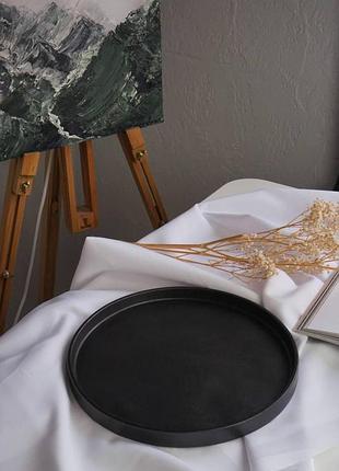 Декоративный гипсовый поднос basic, фото реквизит для предметной съемки ⟷25см,↑2см