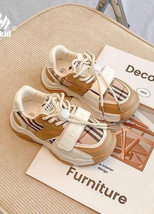 Кросівочки💙🫢