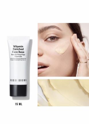 Витаминная база под макияж для лица bobbi brown vitamin enriched face base 15 ml1 фото