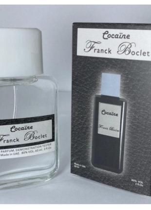 Міні-тестер duty free 60 ml franck boclet cocaїne, франк бокле чакел